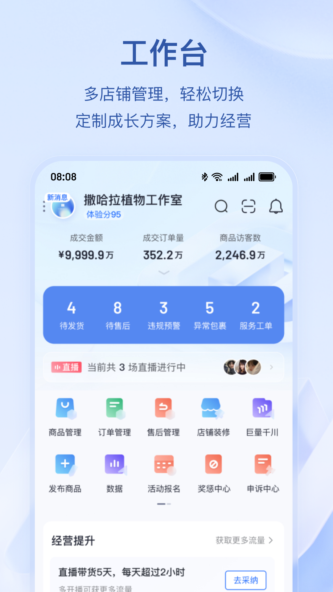 궶̼Ұv11.4.0 °