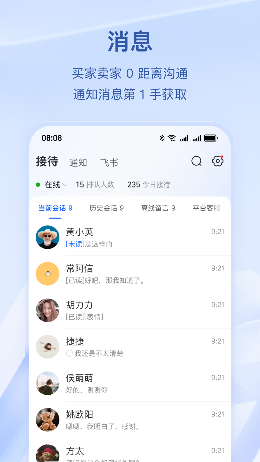 궶̼Ұv11.4.0 °