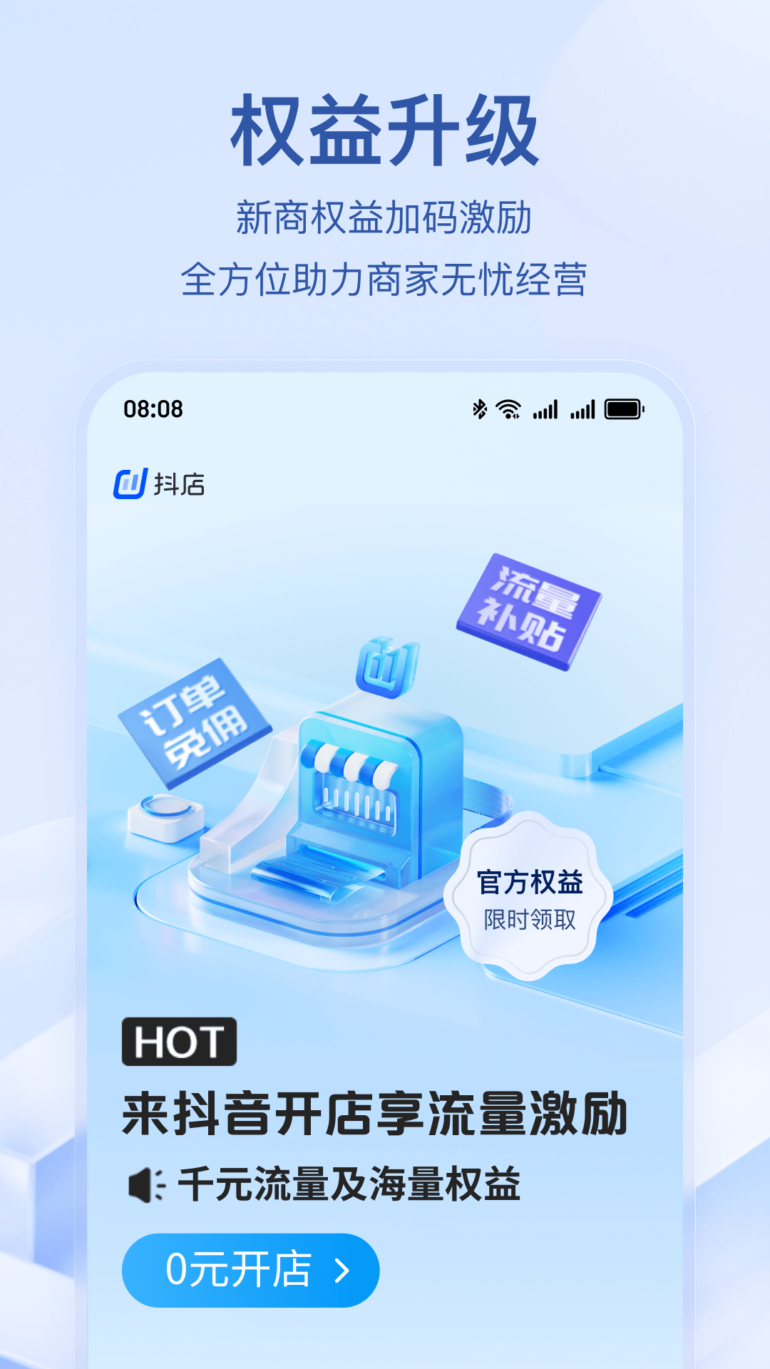 궶̼Ұv11.4.0 °