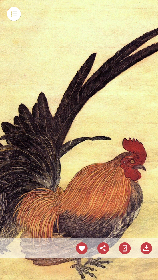 ֽȫ(Ukiyo-e)v1.1.0 ׿
