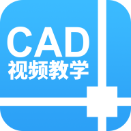 cadv1.3.3 ֻ