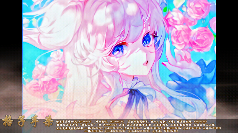 ɱǺϷv1.26 ׿