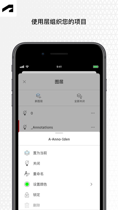 autocadv6.12.0 ֻ