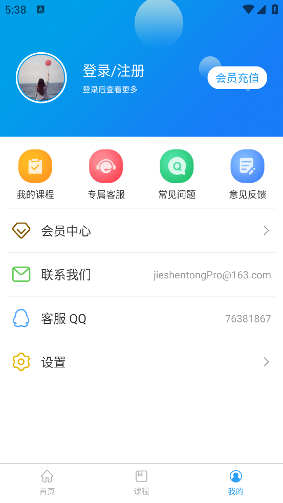 cadv1.3.3 ֻ