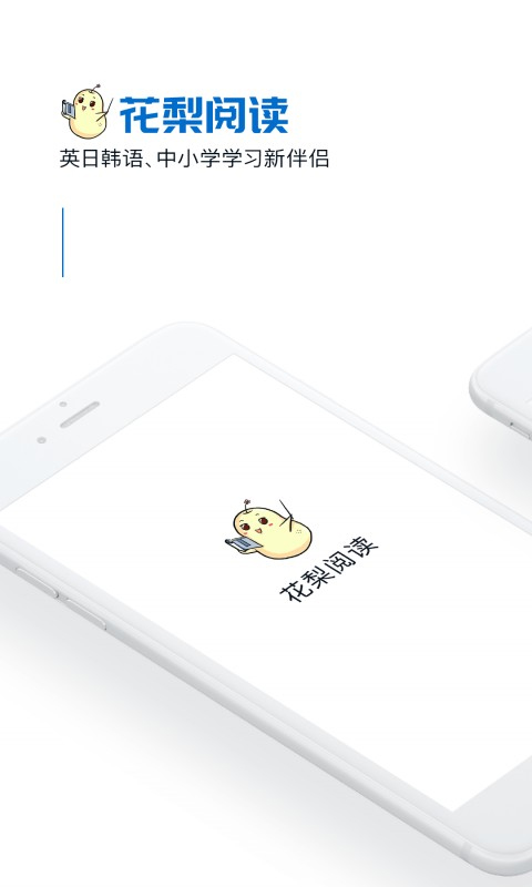 Ķappv2.101.0201 ׿