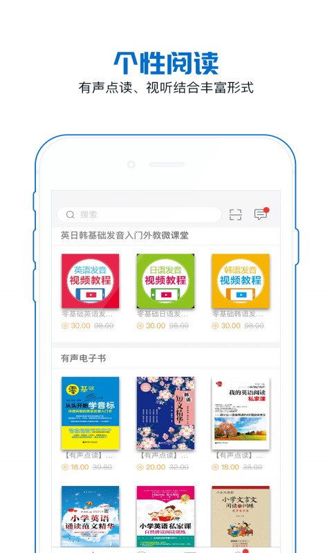 Ķappv2.101.0201 ׿