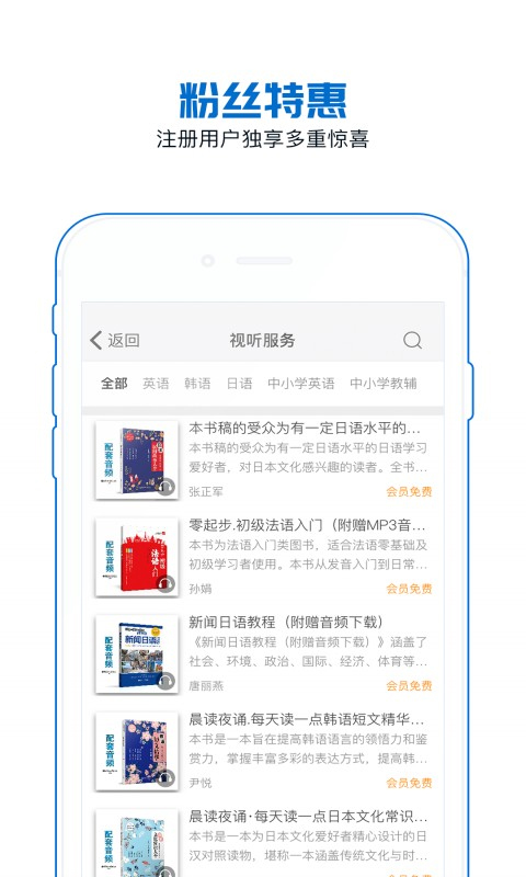Ķappv2.101.0201 ׿
