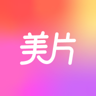 Ƭappv2.1.0 °