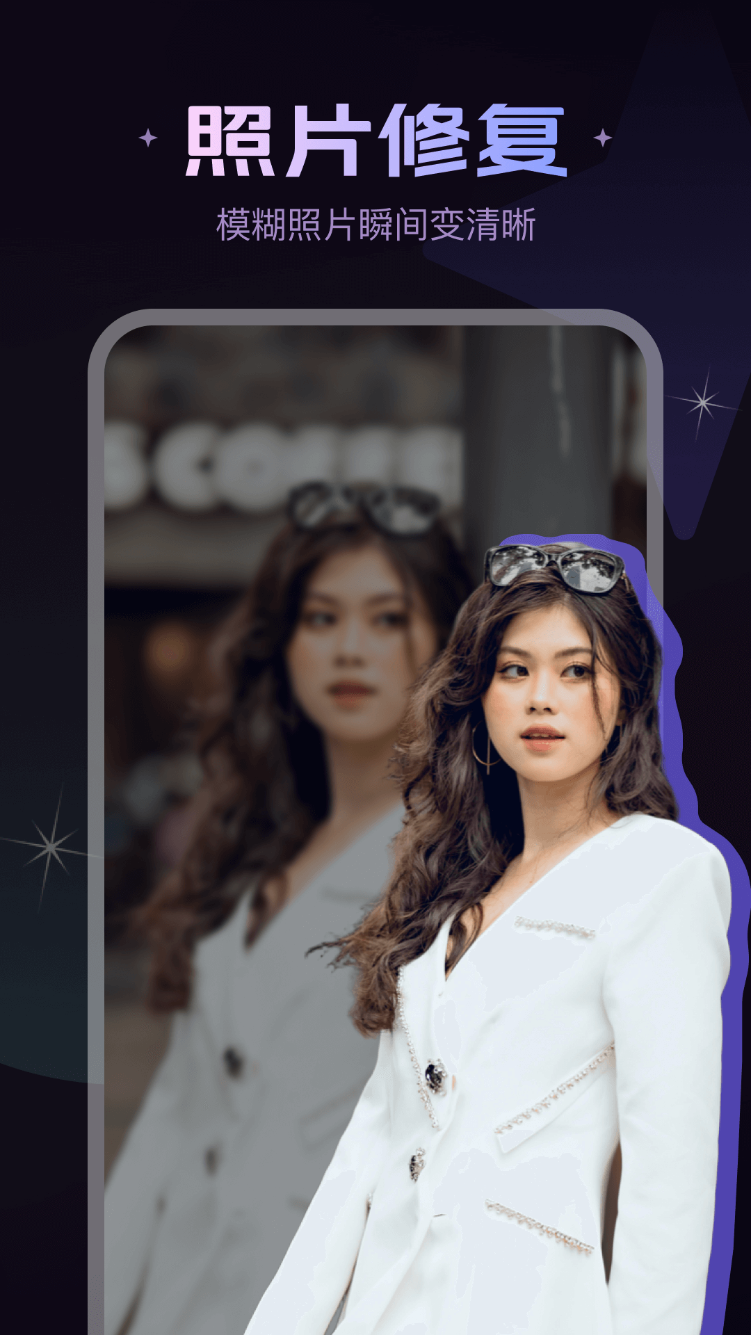 Ƭappv2.1.0 °