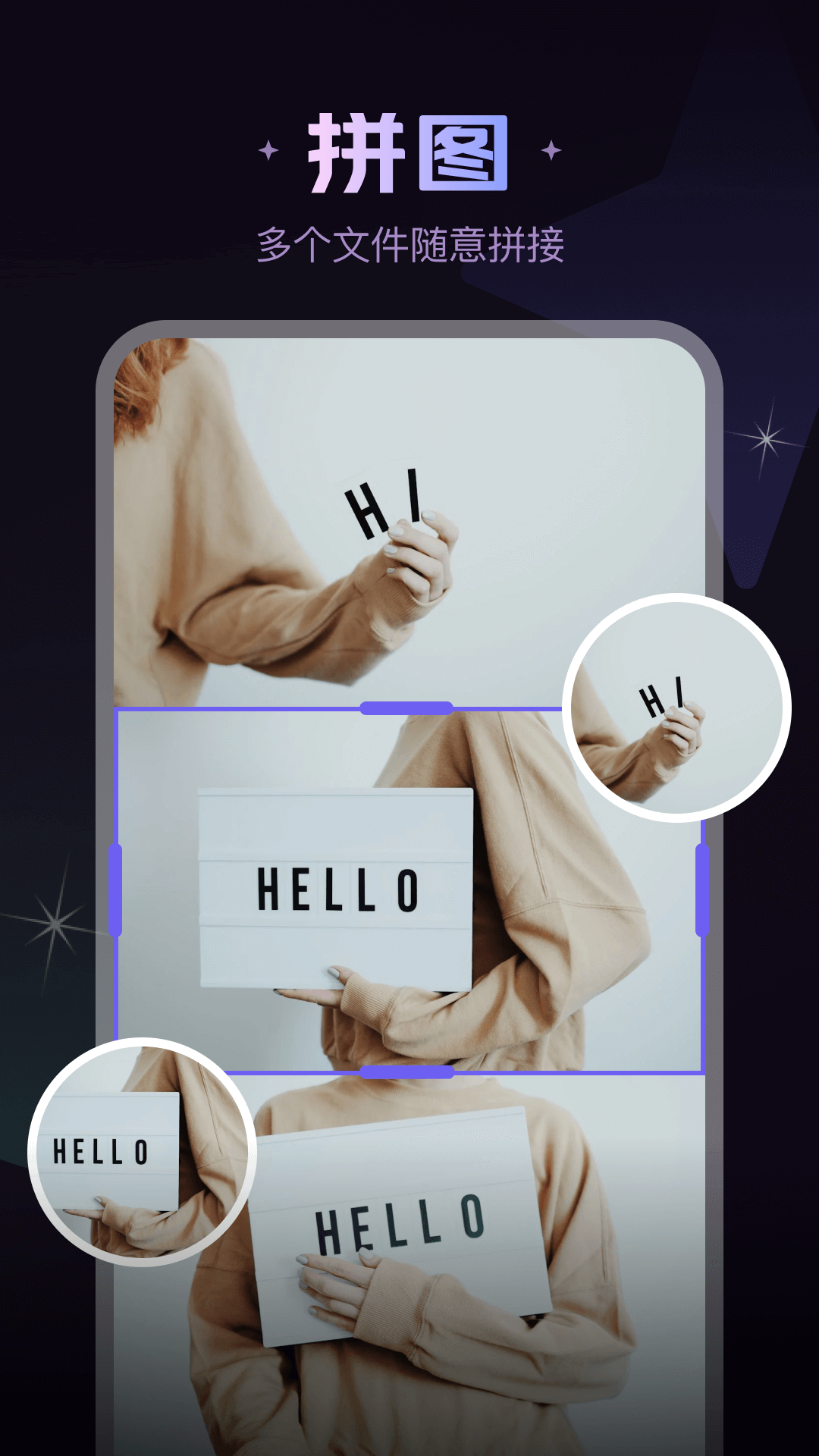 Ƭappv2.1.0 °