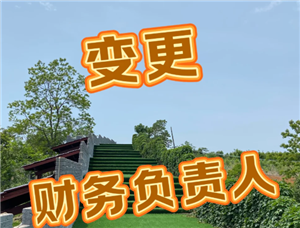 ˰ô ˰ֱ˵Ĳ跽