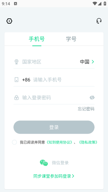 ֪appٷ(֪)