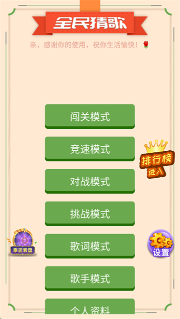 ¸ӮϷ