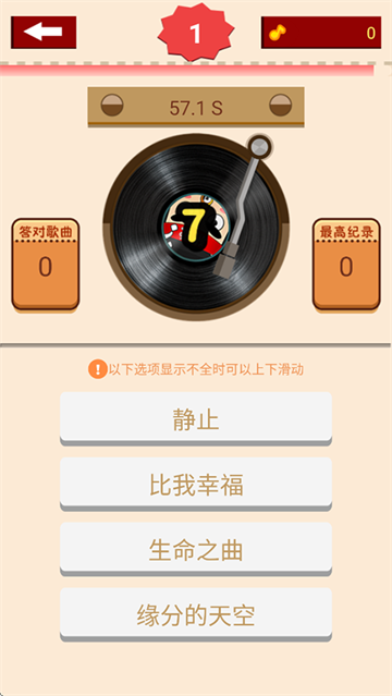 ¸ӮϷ