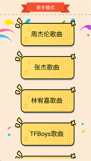 ¸ӮϷ