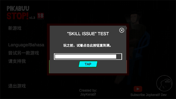 Ƥͣ°