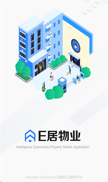 eҵappٷذװ°汾