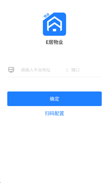 eҵappٷذװ°汾