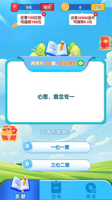 ׬appٷ
