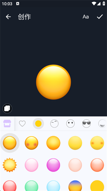 Emojiֽapp