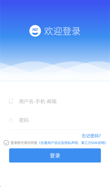 īٷapp