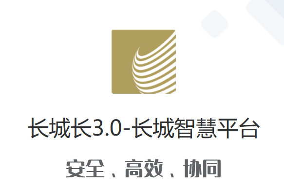 ǳ3.0-֤ȯɫ汾