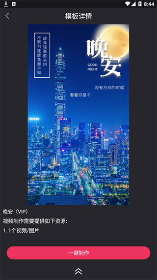 Ƶʦapp