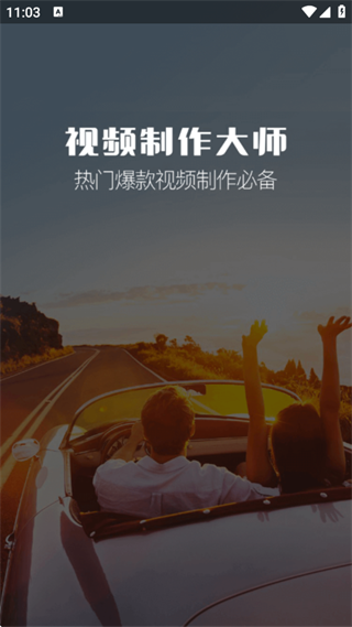 Ƶʦapp