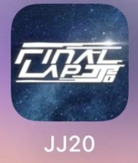 JJ20appԤԼŶӺƱ JJ20appôԤԼ