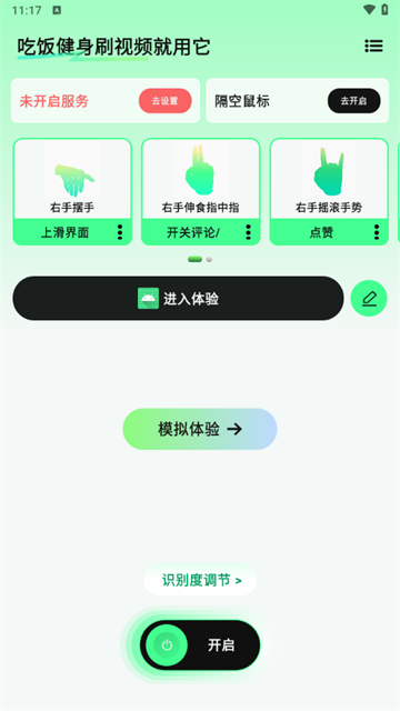 ղֻ