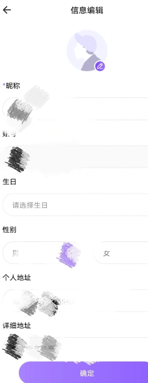 JJ20appԤԼŶӺƱ JJ20appôԤԼ