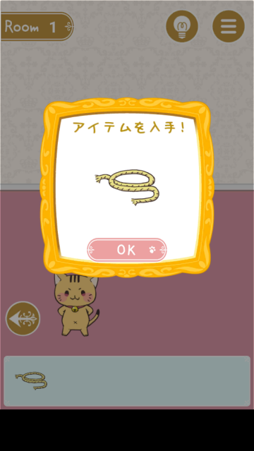 ˤƥ`è