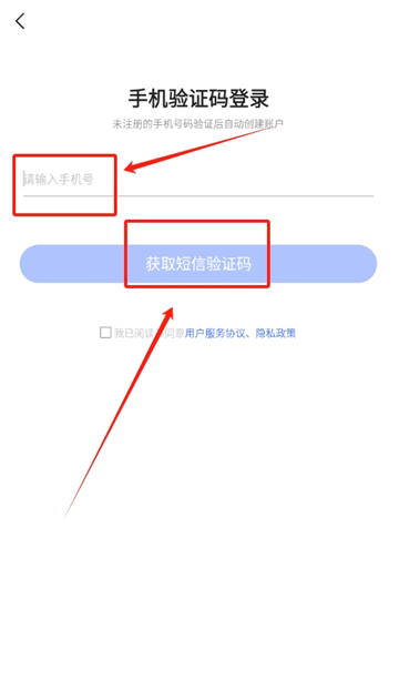 ҽԺҺapp