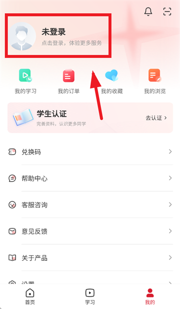 ƽapp
