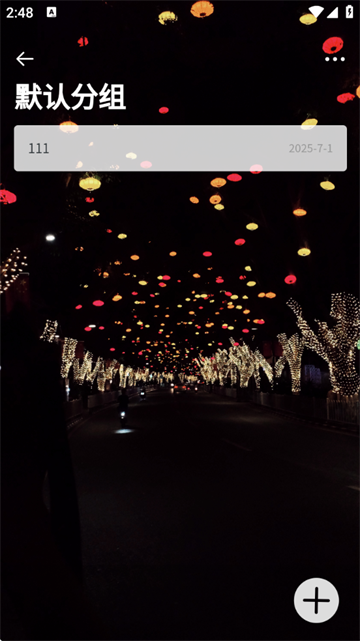 ÿմapp