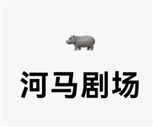 糡ôд 糡дݲô