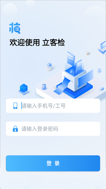 ͼappٷ