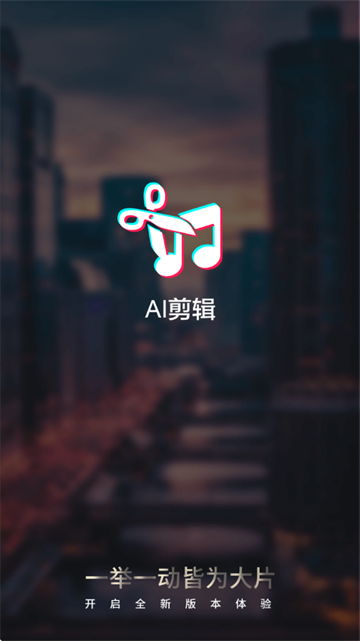 AI