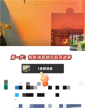 ΢ſԲչͬѵ ΢Źͬѵ޼ô