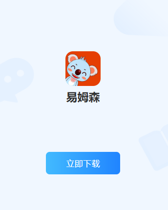 ķɭӢ