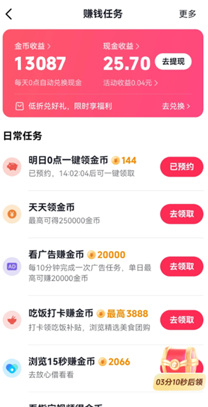 糡ҶһǶ 糡Ҷһһ