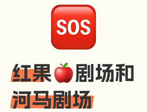 糡ͺĸ 糡ͺǸ׬Ǯ
