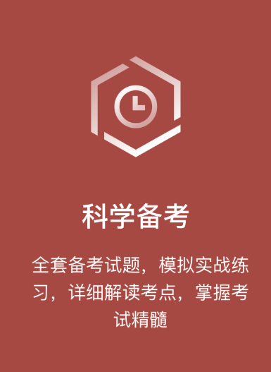 ʦԾapp