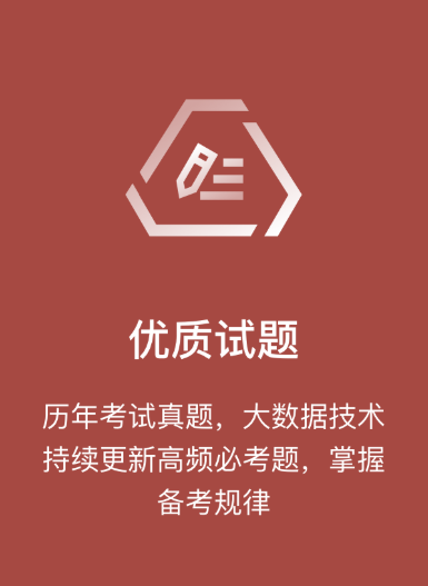 ʦԾapp