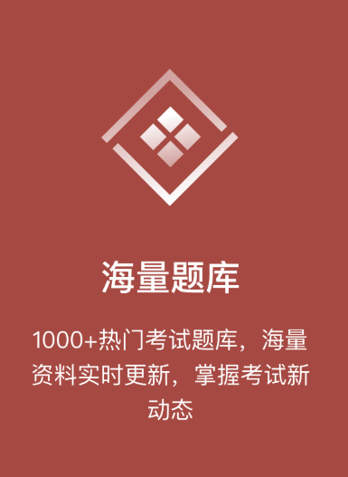 ʦԾapp
