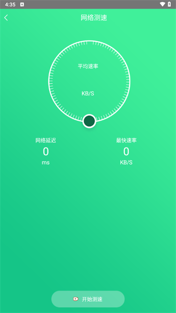 ֻ޸ʦѰ
