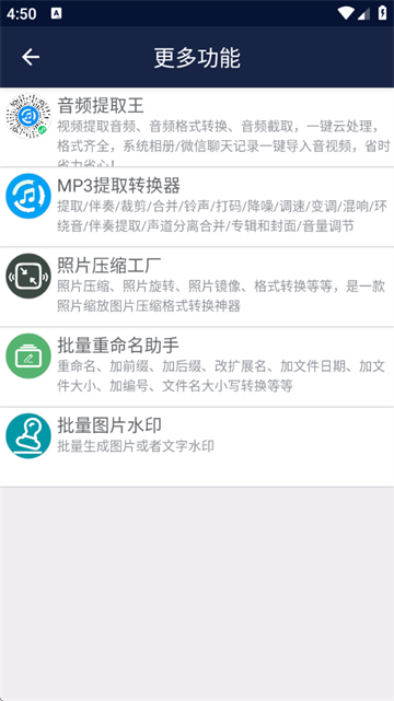 Ƶѹapp