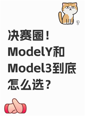 ˹model3modelyôѡ ˹model3modely