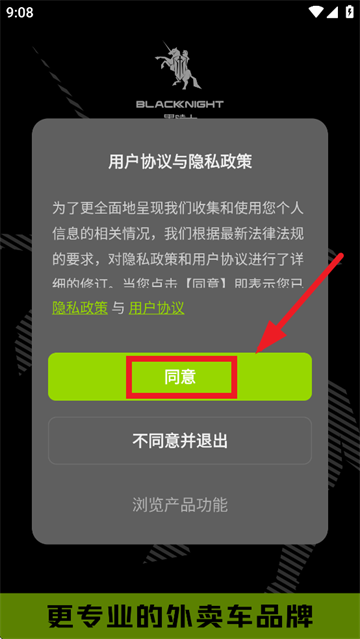 ʿapp