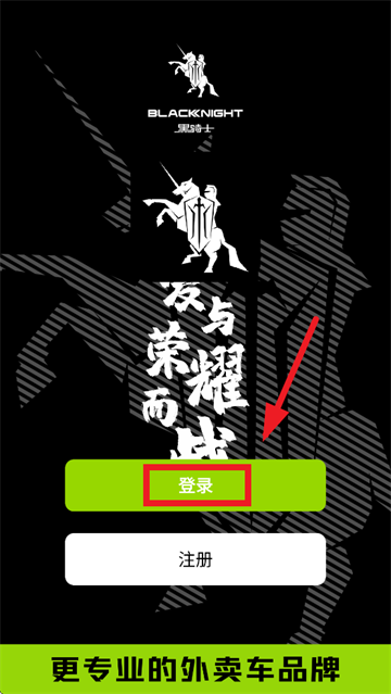 ʿapp